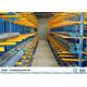 Double / Single Sided Cantilever Storage Racks System For Warehouse Storage