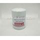 Good Quality Oil Filter For Yuchai 150-1012000D