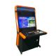 Electronic Simulator Fighting Game Machine 32 Inch For Amusement Park