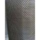 316 Stainless Steel Woven Wire Mesh Wire Diameter 0.8mm Aperture 3.5mm