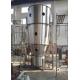 Industrial Vibrated Bed Dryer 160-210 KG/H Water Evaporation And High Loading Capacity