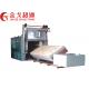 RT3 Car Bottom Furnace Suitable For Quenching / Normalizing / Tempering