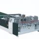 5 Ply Cardboard Carton Folder Gluer Machine 1200mm Double Sheet