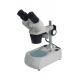 China Manufacturer VS6C stereo microscope