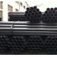 erw black mild welded steel pipe