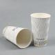 Durable Paper Cup Forming Machine 0.15 Cbm / Min Air Comsumption HLD - C12