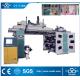 Bopp Pvc Pe Pet  Cpp Paper  Flexo Printing Machine 120-150M/MIN