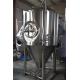 300L microbrewery equipment craft beer beer brewing machine for brewery with stainless steel beer tanks