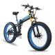High Quality 26x4.0 inch Fat Tire Folding E-Bike 1000W Motor 13AH Lithium Battery 21-Speed Electric Bike Drop Shipping Available