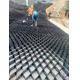 1.5mm Plastic Geocell For Slope Ground Reinforcement Protection