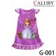 High Quality And Best Cheapest Price For Girl Skirt