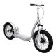 Experience the Ultimate Ride with Our Full Suspension Front Rear Sunspension Scooter