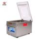 Instant Heating Vacuum Sealer DUOQI DZ-260B for Apparel Food Steak Commodity Chemical