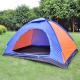 Double Layer 3-4 people Family Outdoor camping ultralight inflatable Camping Tent