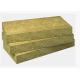 Mineral Wool Insulation Insulating And Sound Absorption 300*800 MM Size
