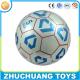 bulk wholesale cheap custom print soccer balls for kids