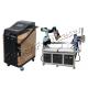 3D Vision Imaging Laser Cleaning Machine Precision Parts Laser Rust Removal