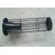 120 - 300mm Dust Collector Cage , Filter Cage For Quarium Filter Socks