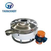 Diesel Engine Powder Screening Equipment , Mobile Straight Vibrating Screen Machine Sifter