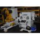 Pneumatic Feeder Punching Sheet Automatic Straightening Machine Material Width 70-1600mm