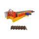 Easy Operate Floor Deck Roll Forming Machine Effective Width 1000mm For Building Construction