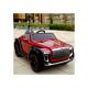 Remote Control SUV Power Wheel Toy Electric Ride On 12V Cars for Kids Loading Weight 30KG