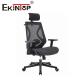 High Back Height Adjust Mesh Chair Lumbar Support Ergonomic Senior Executive Mesh Office Chair