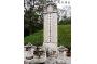 Gentle emblem bright tomb travels  Suzhou of China