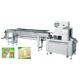 High Reliability Pastry Making Equipment , Automatic Egg Roll Making Machine