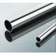 Seamless Steel Pipe  A355 P91 Outer Diameter 8  Wall Thickness Sch-5s