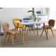 ODM Modern Wooden Chairs For Living Room Scratch Resistant
