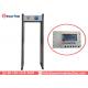 Overlapping Archway Metal Detector 4.3 Inch LCD Screen 6 Zones 8KHZ