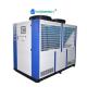 40hp 109kw CE SGS Certified Industrial Air Cooled Chiller For HDPE pipe manufacturers