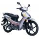 Soft Seat Super Cup Motorbike Hand / Foot Brake 80km/h Max Speed Long Using Time