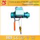 Single and double speed wire rope push electric hoist