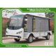 Multi - Purpose Electric Sightseeing Bus Black 11 And 3 Seater