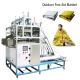 Intact Folding Wrapping Machine 2KW Automatic Stacking Machine First Aid Blanket