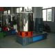 1000L 7.5Kw Cooling High Speed Mixer With Spiral Bevel Gear Reducer