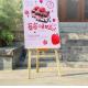 Wooden Easel Exhibition Poster Stand Trade Show Booth Banners 60*80cm