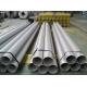 3 Inch Seamless Schedule 40 Galvanized SS Steel Pipes ASTM A213 TP304