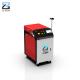 Oil 1000w 1500w Fiber Laser Cleaner Rust Removal Air Water Cool System