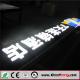 vacuum forming colourful waterproof anti-wind acrylic outdoor advertising light box