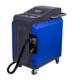 0.01mm 45mm 480W  Laser Cleaning Machine For Rust Removal