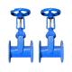 ODM Support F4 GGG50 PN10/PN16 Cast Iron Gate Valve with Bronze Seal and Metal Seat