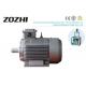 Totally Enclosed Tube Ventilated 3 Phase Induction Motor Y2 Series Driving Application