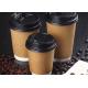 12oz Super Insulated Coffee Paper Drinking Cups Coffee to go Cups