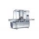 XGZ/8 Automatic Rotary Capping Machine For Plastic Bottles And Glass Bottles with 8 Heads
