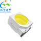 High Power 3528 LED Chip 0.06W 20mA 3V LED CHIP White 3 Years Warranty