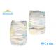 Soft Skin Baby Diapers Organic Baby Disposable Diaper For Baby