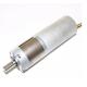 12V 24V Brushless DC High Torque Planetary Gear Motor 36mm With Planetary Gearbox
